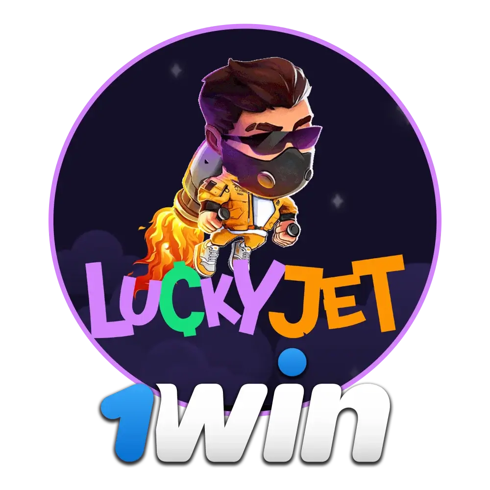 1win Lucky Jet جائزہ