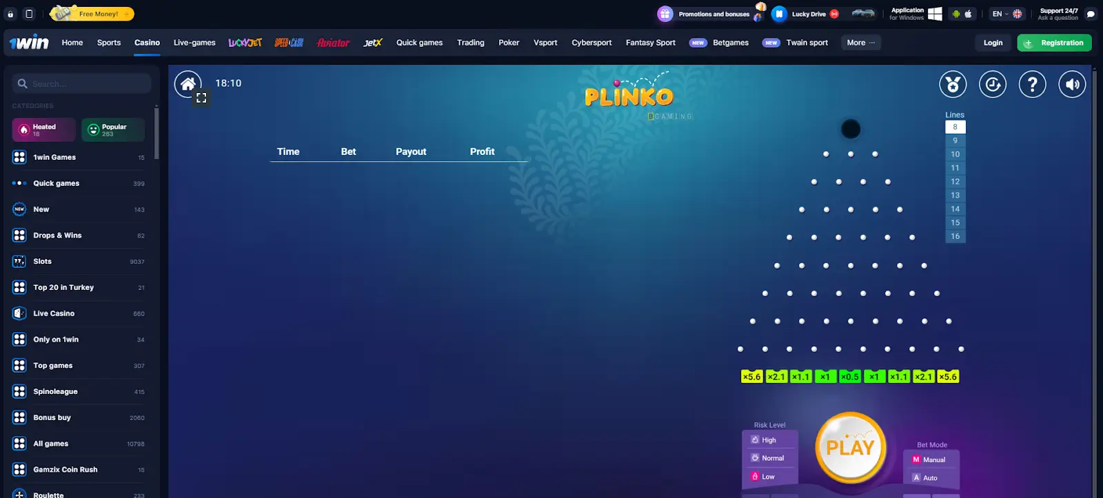 1win Plinko ڈیمو ورژن